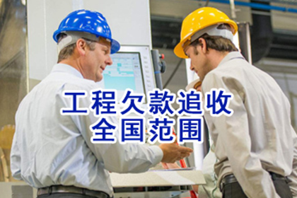 律师催收电话的法律依据是什么？